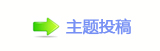 【孲楟兿﹖᲌䝬㭠嵎孲楟㄀㐀　ὧ网】